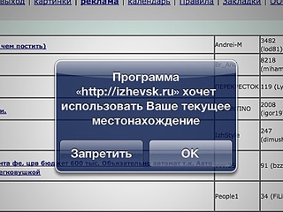 856 X 642 134.6 Kb  ...   !