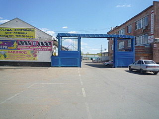 640 X 480 155.2 Kb    !    !