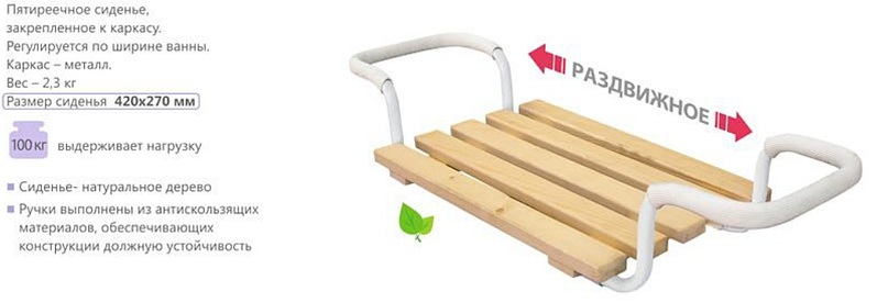 1034 X 358 58.7 Kb    -  