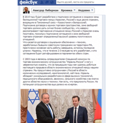 614 X 614 369.4 Kb   .  .