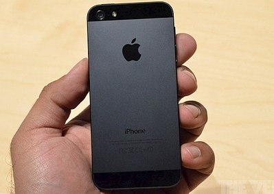 604 X 428  31.6 Kb  iphone 5 32gb 