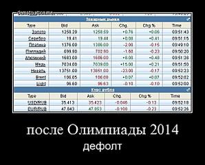 601 X 483 58.7 Kb   .  .