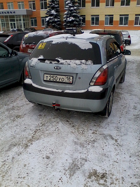 1200 X 1600 316.5 Kb ()  ,  4