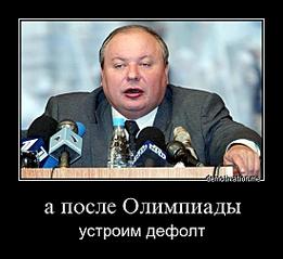 550 X 504 36.9 Kb   .  .