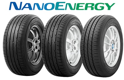 700 X 454 131.9 Kb made in japan