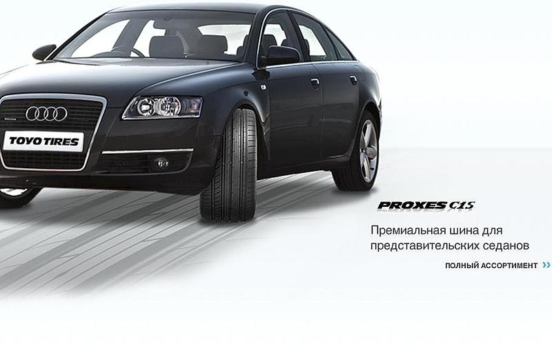 909 X 567 44.0 Kb made in japan