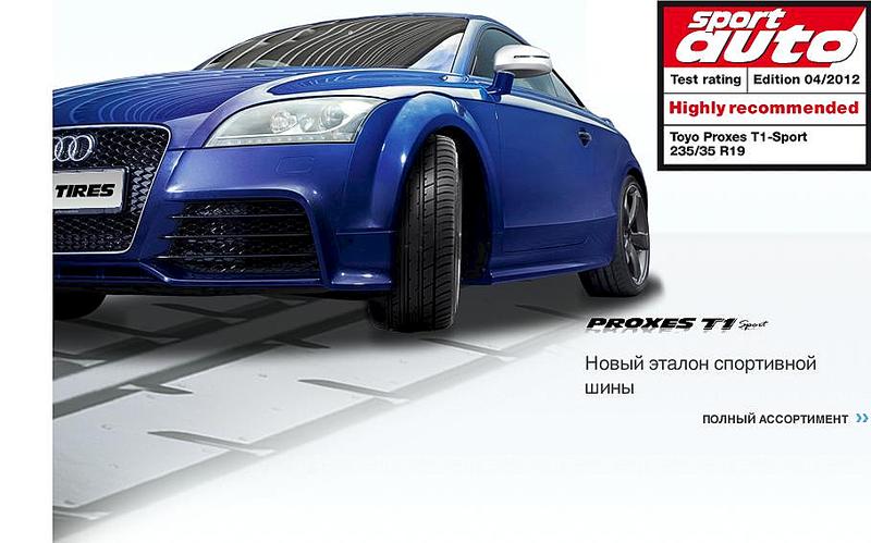 909 X 567 60.4 Kb made in japan