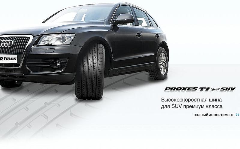 909 X 567 48.0 Kb made in japan