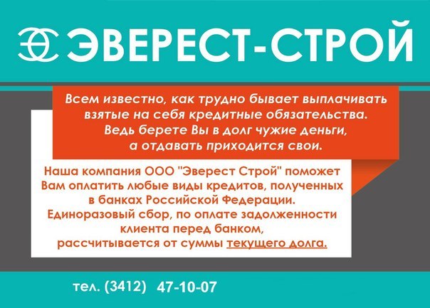 оля хочет взять в кредит 100000 рублей погашение кредита происходит раз в год равными суммами