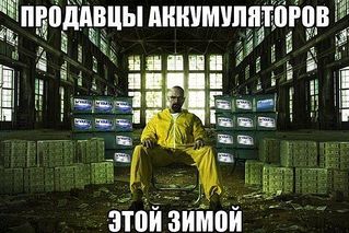 604 X 403  75.6 Kb 602 X 434  52.3 Kb Автоюмор