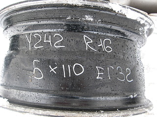 1920 X 1440 787.0 Kb    R16  