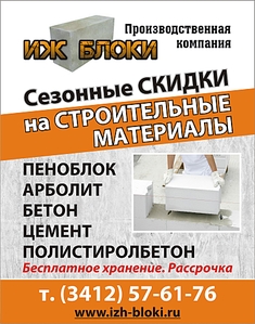 1580 X 2012 282.4 Kb  .  .  .  .