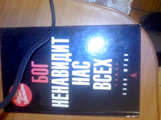 1920 X 1440 584.7 Kb    )