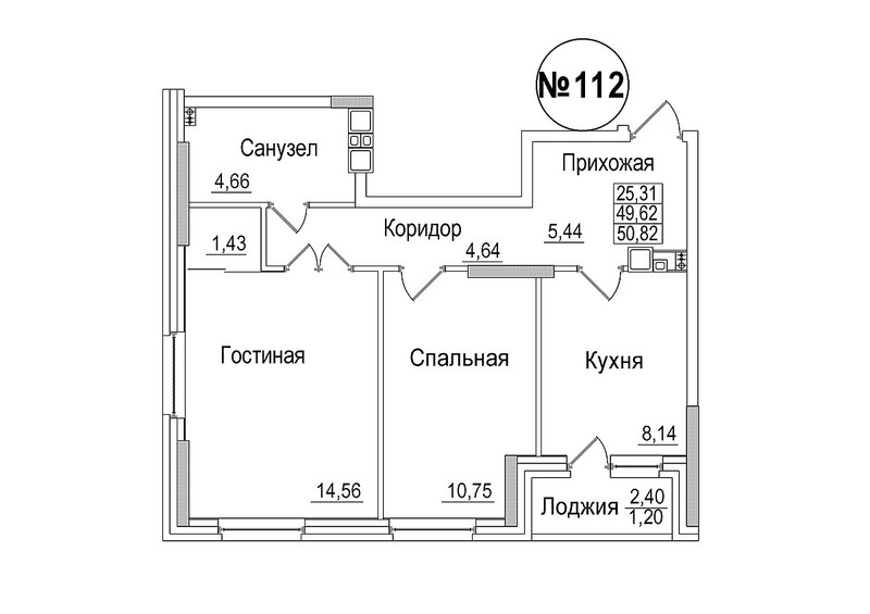 1200 X 848 87.2 Kb 500 x 360 Продам 2 ком. ул. Татьяны Барамзиной,7 новый дом