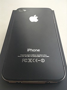 1920 X 2570 681.2 Kb 1920 X 2570 938.2 Kb 1920 X 2570 539.0 Kb iPhon 4