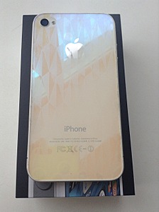 1920 X 2570 844.7 Kb 1920 X 2570 824.5 Kb 1920 X 2570 734.4 Kb iPhon 4