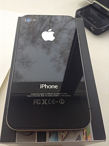 1920 X 2570 687.6 Kb 1920 X 2570 918.1 Kb 1920 X 2570 711.4 Kb iPhon 4