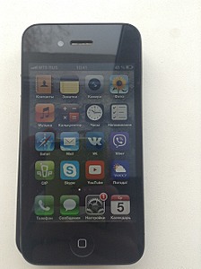 1920 X 2570 876.0 Kb 1920 X 2570 838.8 Kb iPhon 4