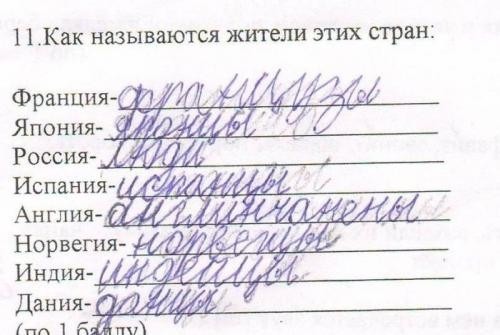 500 x 335 394 X 700 809.4 Kb 288 x 480 497 x 530 Улыбнемся?