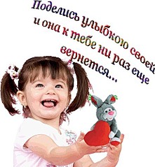 462 X 500 57.7 Kb Любой детский праздник) а также услуги Домашнего детского сада!