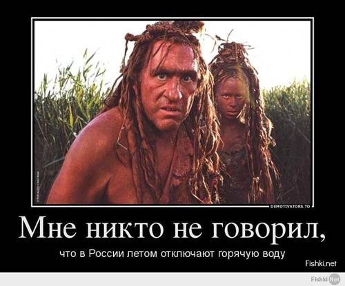 500 x 415 500 x 506 Улыбнемся?