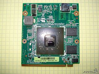 640 X 480 64.0 Kb может у кого завалялась видеокарта для lenovo y510