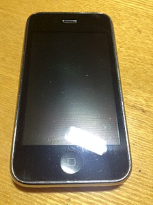 1920 X 2570 395.8 Kb iPhone 3GS 16gb