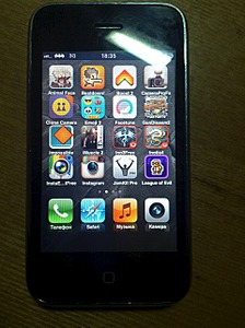 1920 X 2570 399.6 Kb 1920 X 2570 395.8 Kb iPhone 3GS 16gb