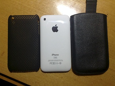 1920 X 1434 565.7 Kb 1920 X 2570 986.8 Kb 1920 X 2570 399.6 Kb 1920 X 2570 395.8 Kb iPhone 3GS 16gb