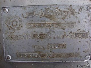 640 X 480 48.9 Kb 80 x 60 640 X 480 40.0 Kb    /