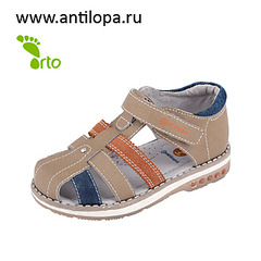 350 X 350 76.0 Kb Анти/\0па распродажа продолжается:)