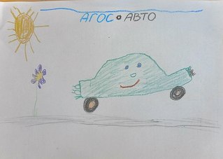 604 X 430  28.9 Kb 604 X 451  50.1 Kb 604 X 453  54.0 Kb  !