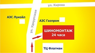 531 X 295  26.4 Kb    R16  