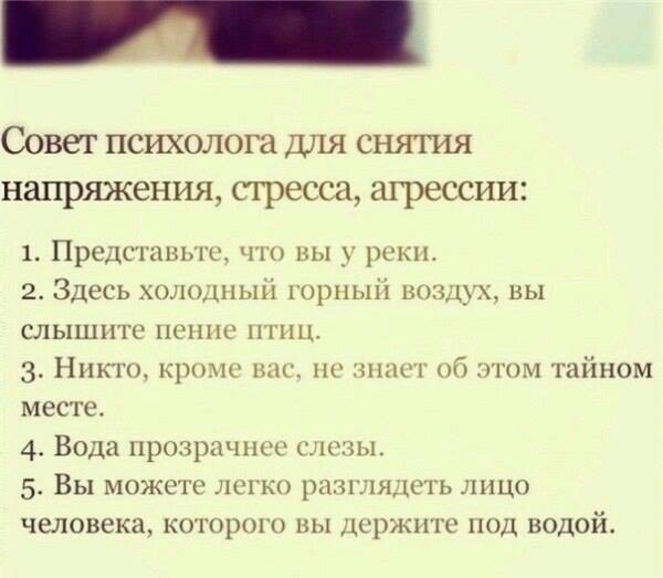 600 x 523 Улыбнемся?