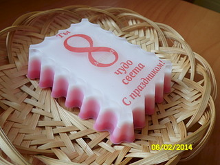 1920 X 1440 477.3 Kb 1920 X 1440 685.0 Kb Сувенирное Мыло Ручной Работы* Ассортимент на предстоящие праздники -14 и 23 февраля