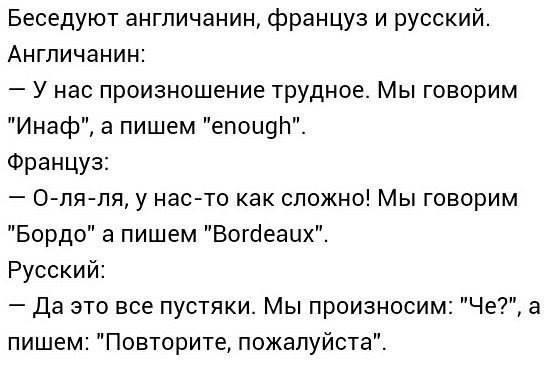 560 x 367 Улыбнемся?