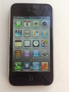 1920 X 2570 929.3 Kb 1920 X 2570 732.9 Kb iPhon 3GS