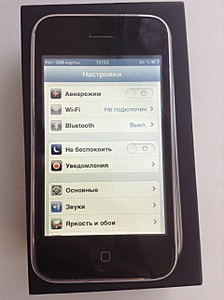 1920 X 2570 368.1 Kb 1920 X 2570 614.1 Kb iPhon 3GS