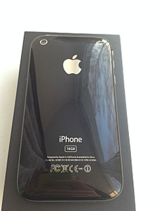 1920 X 2570 610.5 Kb 1920 X 2570 368.1 Kb 1920 X 2570 614.1 Kb iPhon 3GS