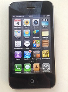 1920 X 2570 405.2 Kb 1920 X 2570 552.8 Kb iPhon 3GS