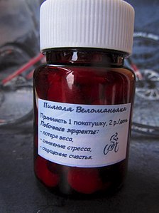 605 X 807 70.3 Kb ижалкобайкеры) место для апщения!