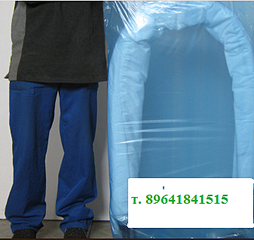 337 X 318 224.5 Kb    4  6