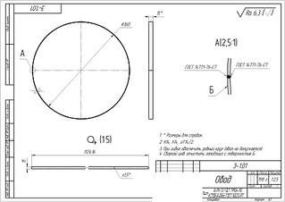 1920 X 1358 242.2 Kb 1920 X 1358 315.6 Kb   