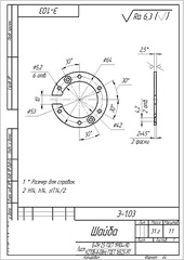 1247 X 1760 290.2 Kb 1920 X 1358 242.2 Kb 1920 X 1358 315.6 Kb   