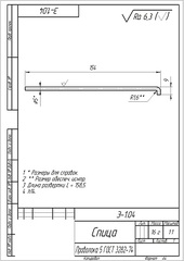 1247 X 1760 222.3 Kb 1247 X 1760 290.2 Kb 1920 X 1358 242.2 Kb 1920 X 1358 315.6 Kb   