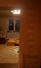 1552 X 2592 639.4 Kb 1552 X 2592 572.7 Kb 1552 X 2592 633.9 Kb 1552 X 2592 542.1 Kb Искусственный К_А_М_Е_Н_Ь(под_заказ)!+ПРАЙС ОБНОВИЛСЯ