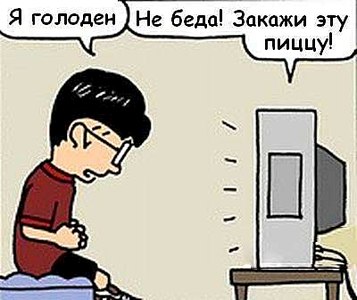 400 X 336  21.7 Kb   ...