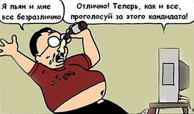 500 X 296  28.2 Kb 500 X 294  27.6 Kb 400 X 348  24.8 Kb   ...