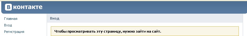 792 x 116 Потерялась собака! (ТЕМА ДЛЯ НАШЕДШИХ И ПОТЕРЯВШИХ)