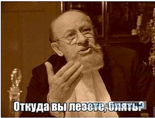 359 X 274  22.5 Kb ��� ����� � �������� �� 9 ������?